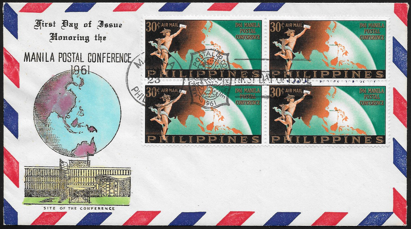 Philippines 1961 First Day Air Mail 